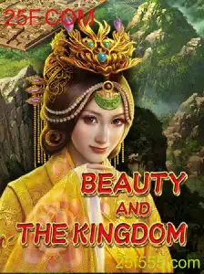 Descubra a Magia de BeautyAndTheKingdom: Um Mergulho no Mundo dos Jogos