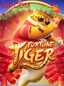 Explorando o Fascinante Universo de FortuneTiger