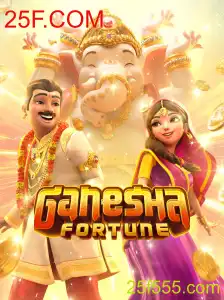 Descubra GaneshaFortune: Um Jogo Inovador na 25F.COM