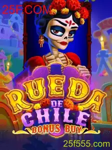 Explorando o Fascinante Jogo RuedaDeChileBonusBuy