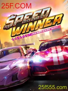 SpeedWinner: Um Mergulho nas Corridas Virtuais com 25F.COM