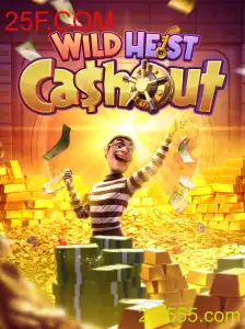 Explorando WildHeistCashout: O Novo Fenômeno no Mundo dos Jogos